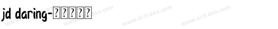 jd daring字体转换